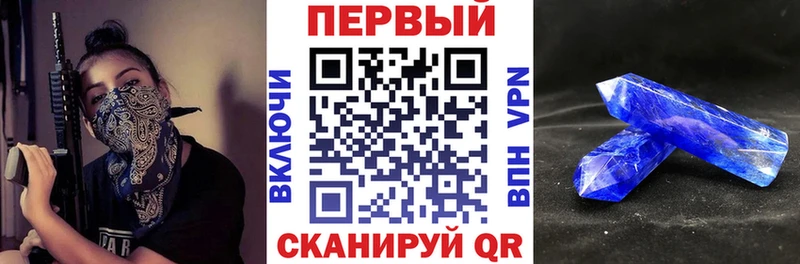 АМФ 98%  даркнет телеграм  Кириллов 