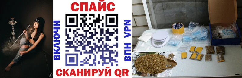 kraken сайт  Кириллов  БУТИРАТ Butirat 