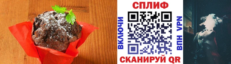 продажа наркотиков  MEGA зеркало  Cannafood конопля  Кириллов 