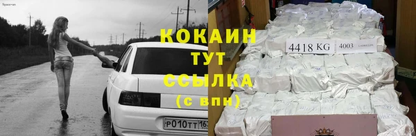 СК Одинцово