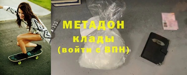 прущий лед Каменка