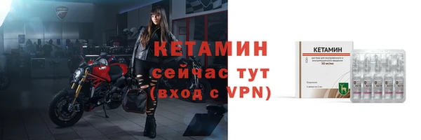 наркотики Каменск-Шахтинский