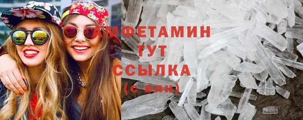 наркотики Каменск-Шахтинский