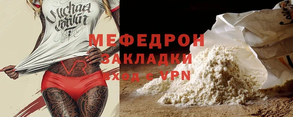 марки lsd Карпинск