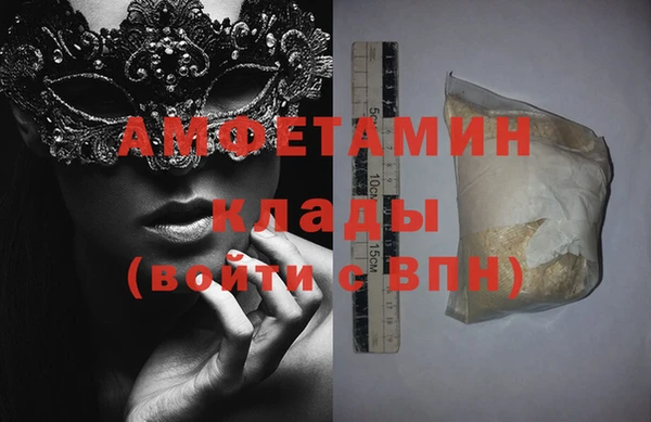 дживик Иннополис