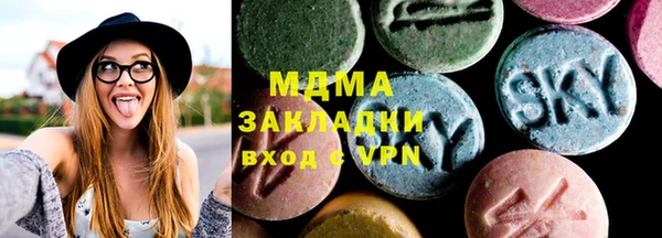 дживик Иннополис