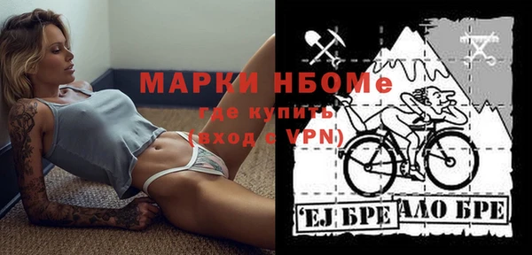 меф Касимов