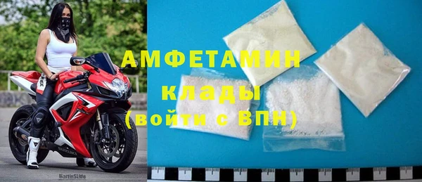 марки lsd Карпинск