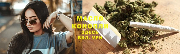 мдпв Карталы