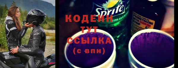 СК Одинцово