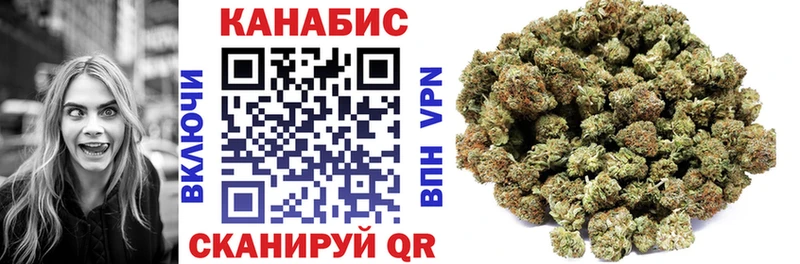 Марихуана SATIVA & INDICA  где продают наркотики  Кириллов 
